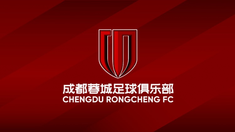 热身赛-蓉城1-3俄超球队,新援卡隆、德尔加多、杨明洋亮相